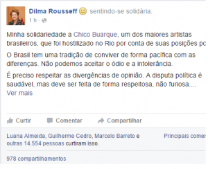 printdilma