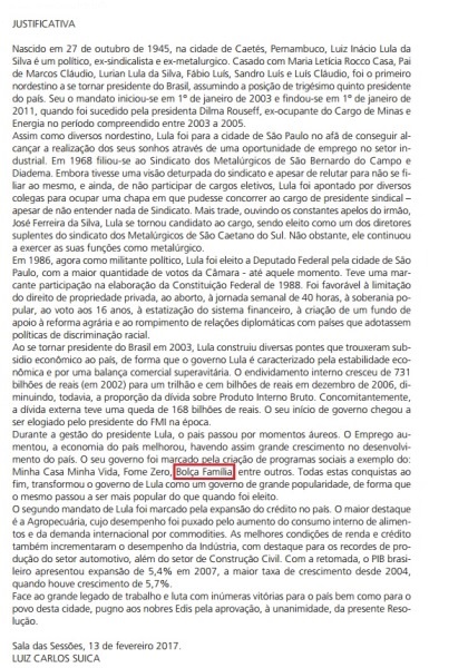 justificativa projeto suica lula bolca familia