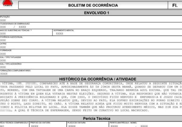 Reprodução/ Site Em