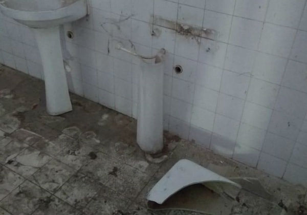 Foto: Divulgação/SSP
