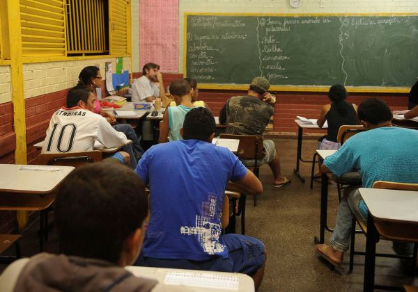 Foto: Arquivo/Agência Brasil