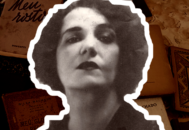 Gilka Machado