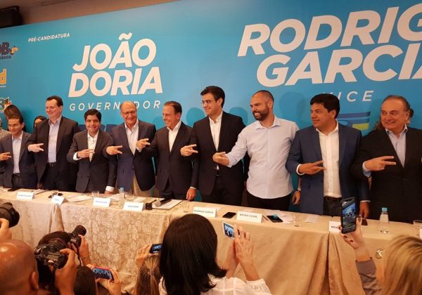 doria rodrigo garcia