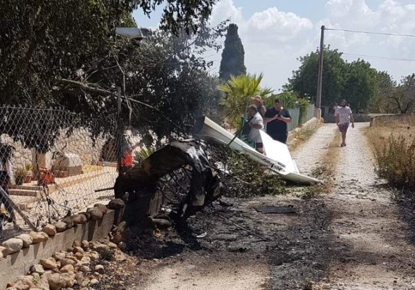 Foto: Reprodução/ Twitter Incendios f.Baleares