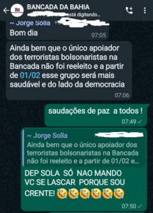 Foto: Reprodução | WhatsApp