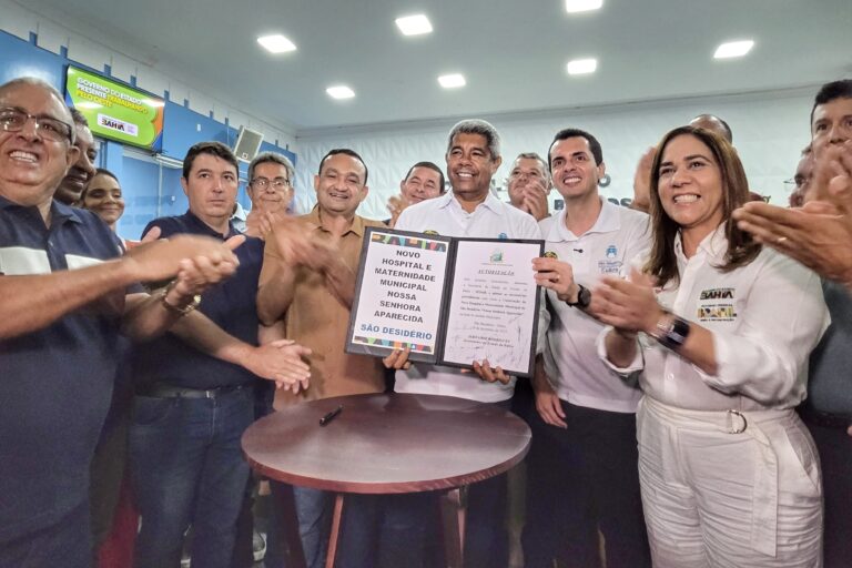 Governo autoriza construção de hospital no oeste da Bahia
