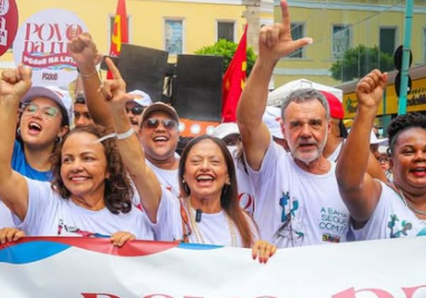 PCdoB-BA lança candidaturas às eleições 2026 e revela estratégia